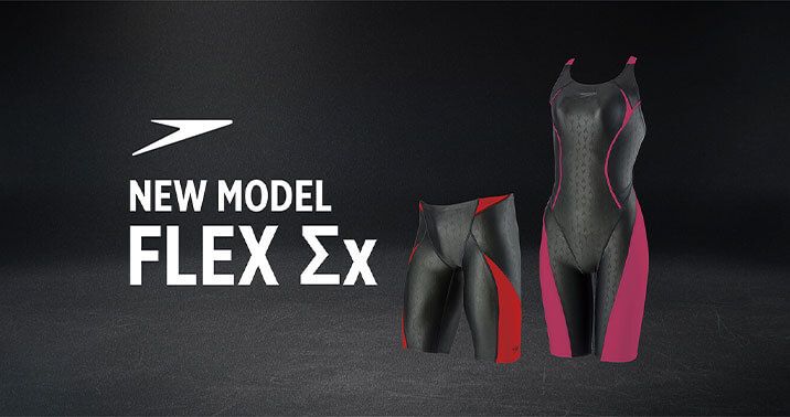 NEW MODEL FLEX &sum;x