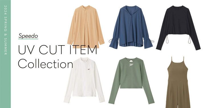 UV UT ITEM Collection