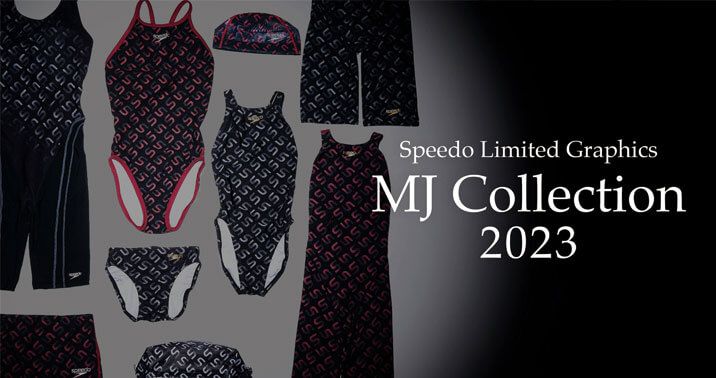 mj collection