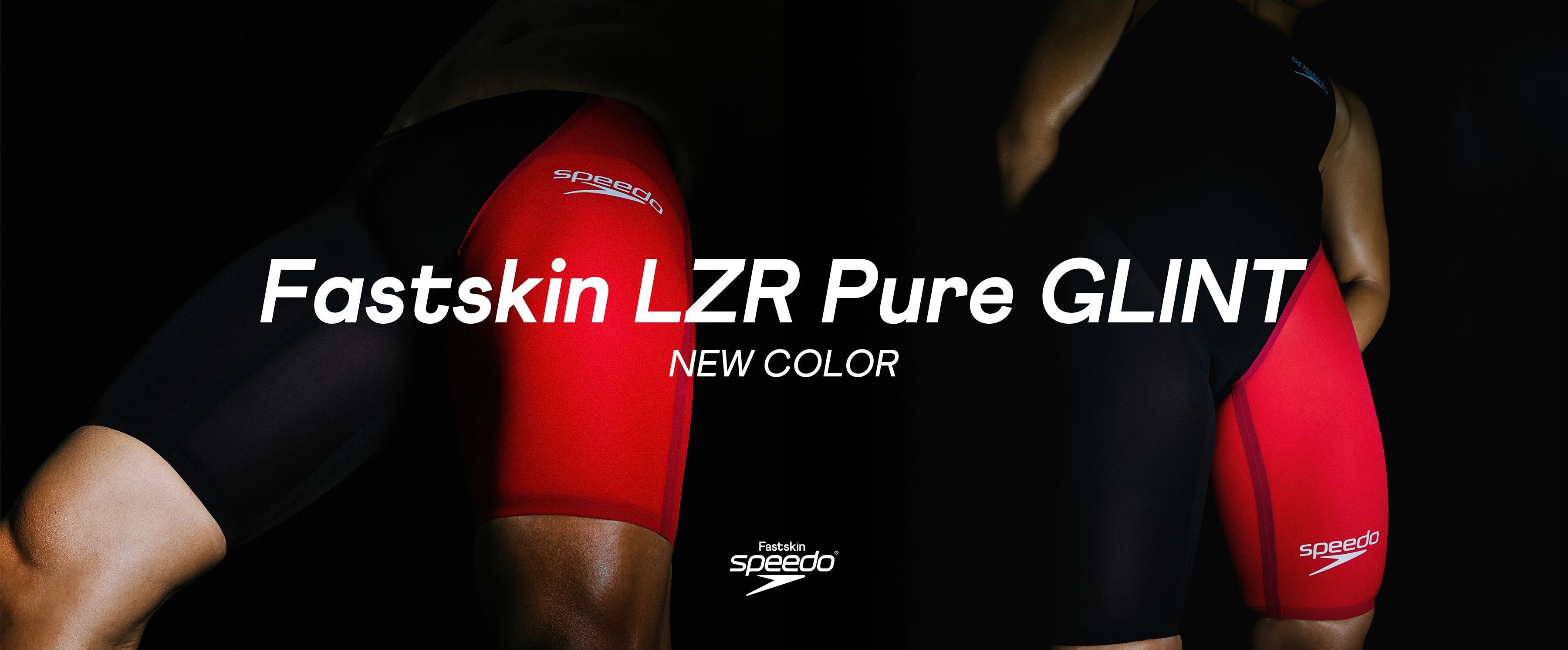Fastskin Speedo メインバナー