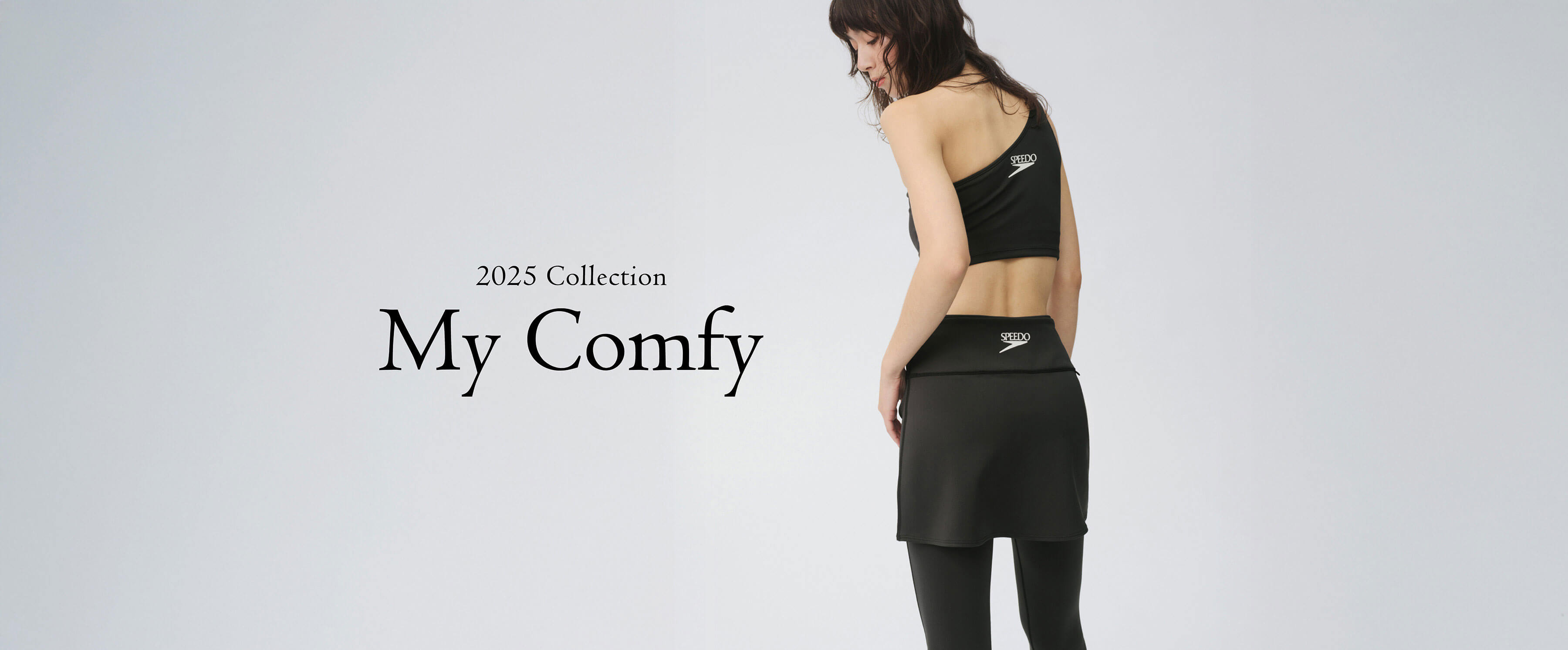 mycomfy