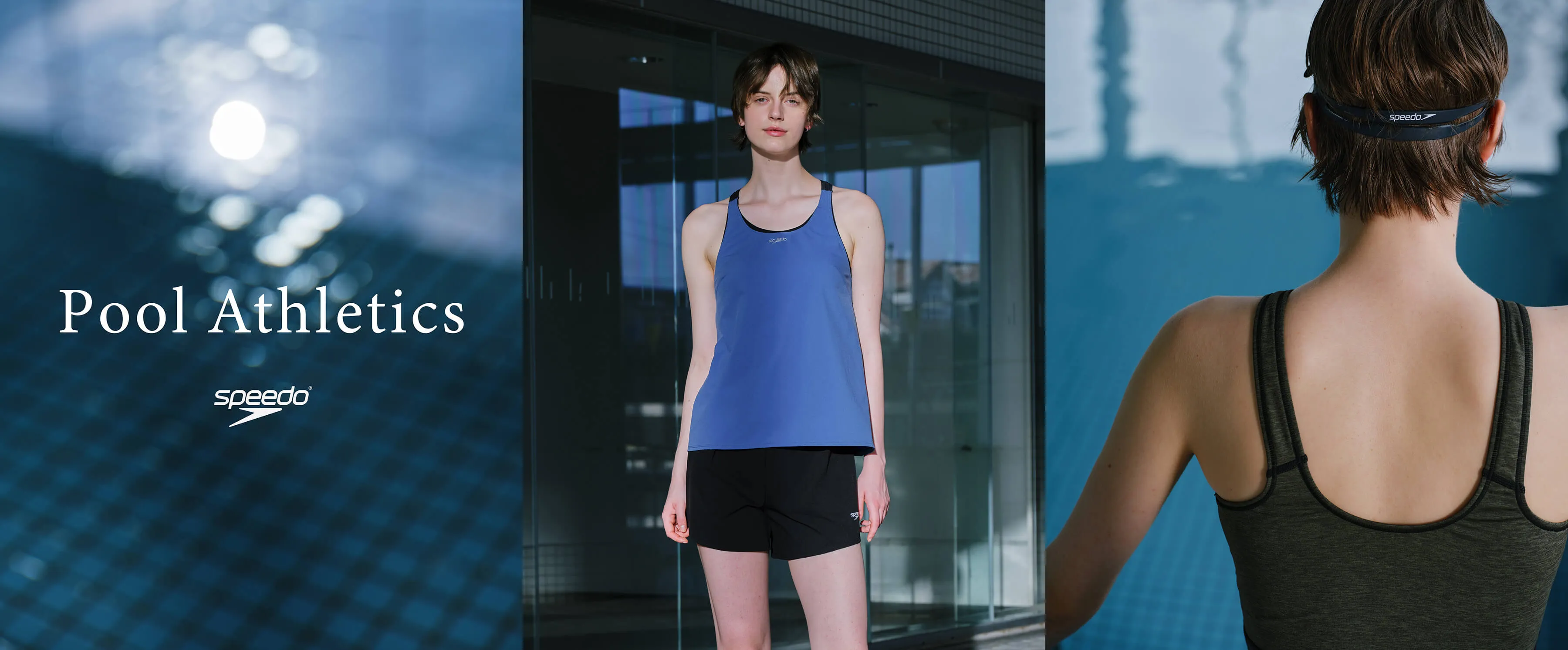 Pool Athletics 2026 1st collection