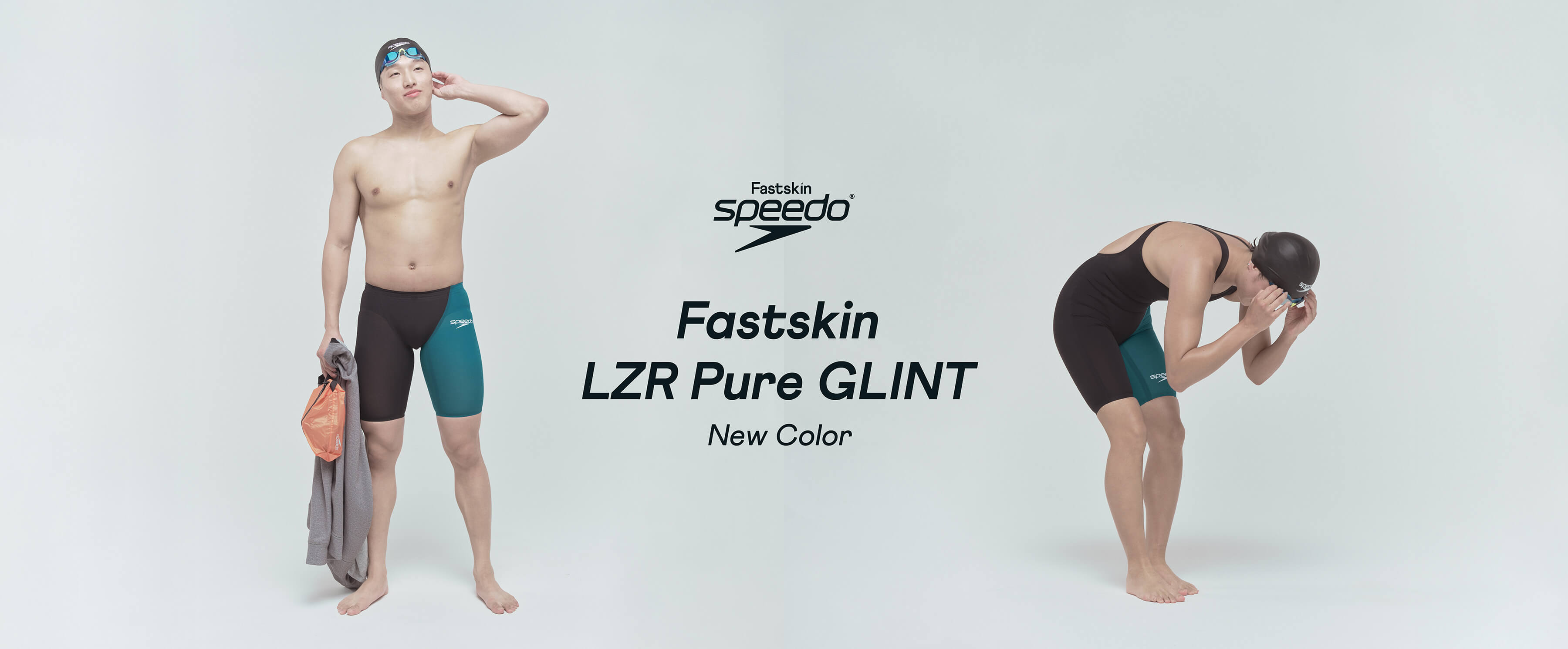Fastskin LZR Pure GLINT 2026 1st COLLECTION