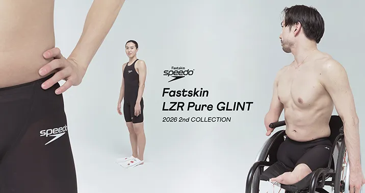 Fastskin LZR Pure GLINT 2026 2nd COLLECTION