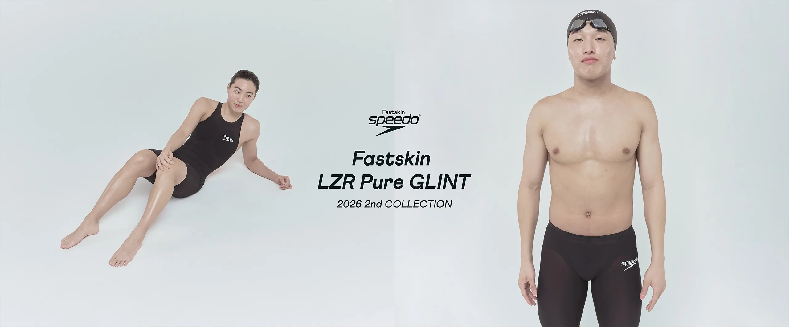 Fastskin LZR Pure GLINT 2026 2nd COLLECTION