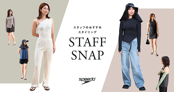 STAFF SNAP