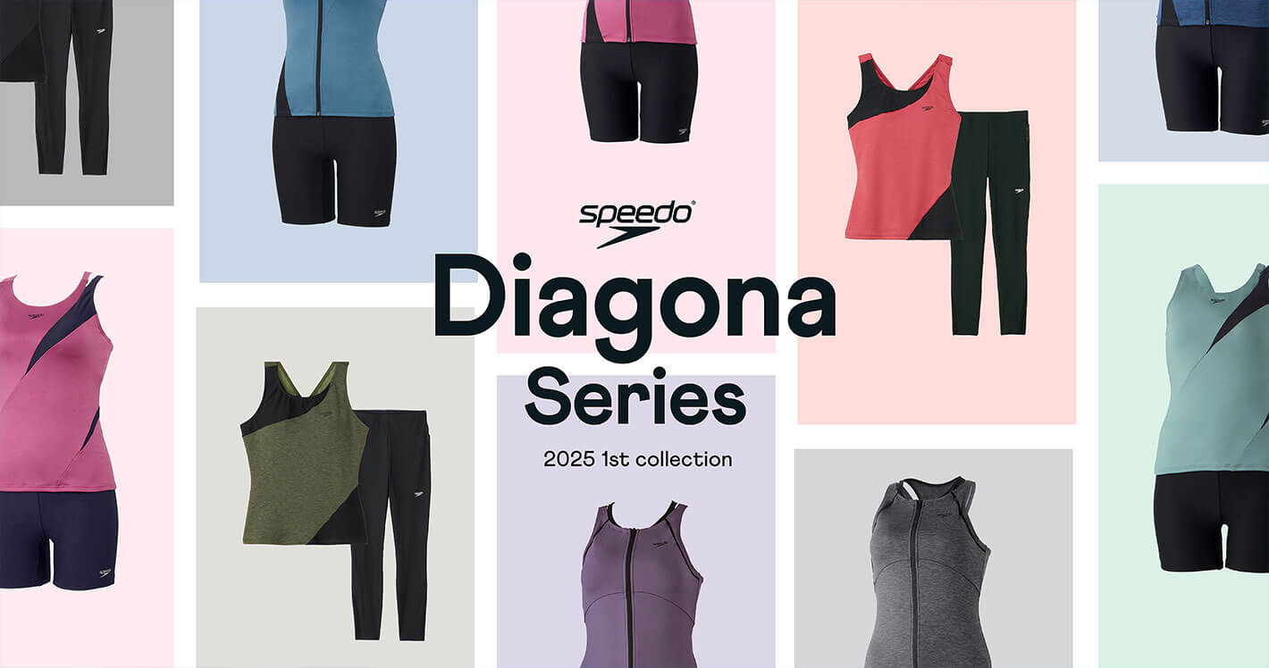 Diagona Series