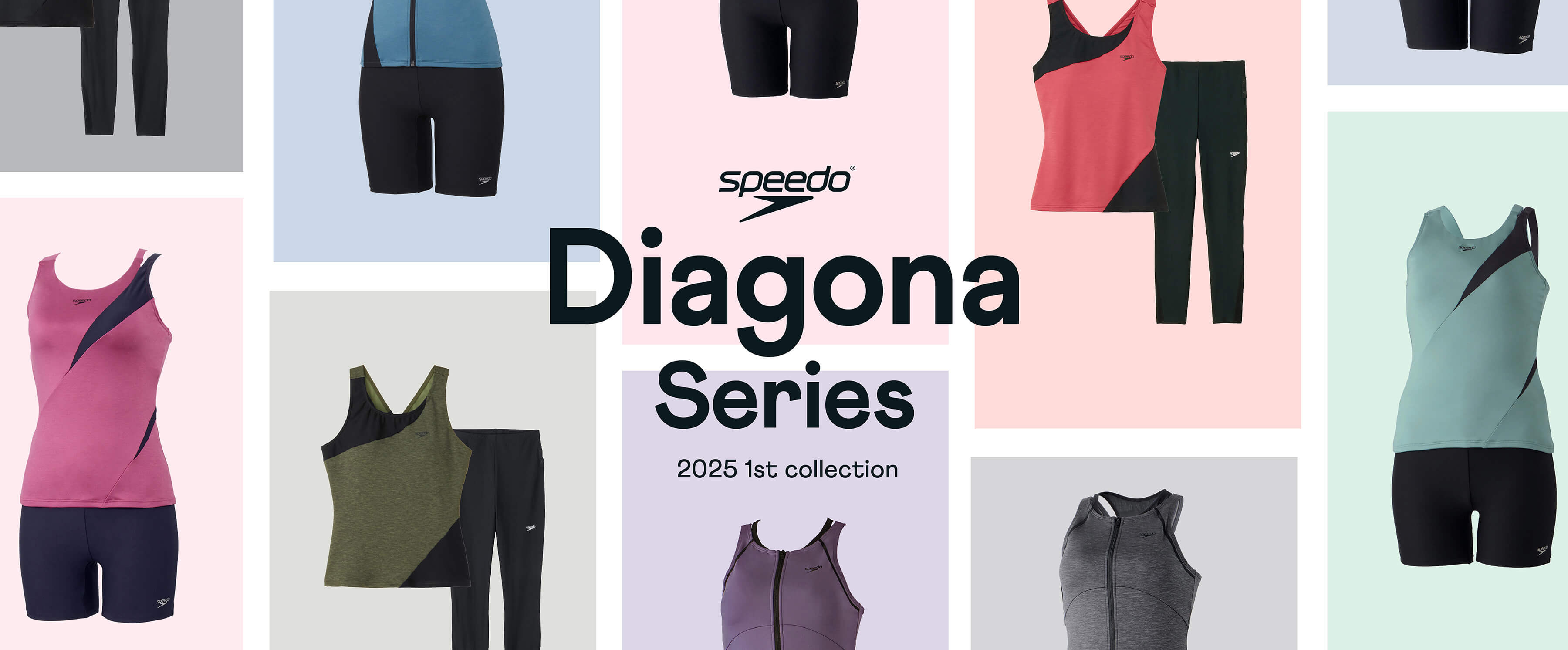 Diagona Series