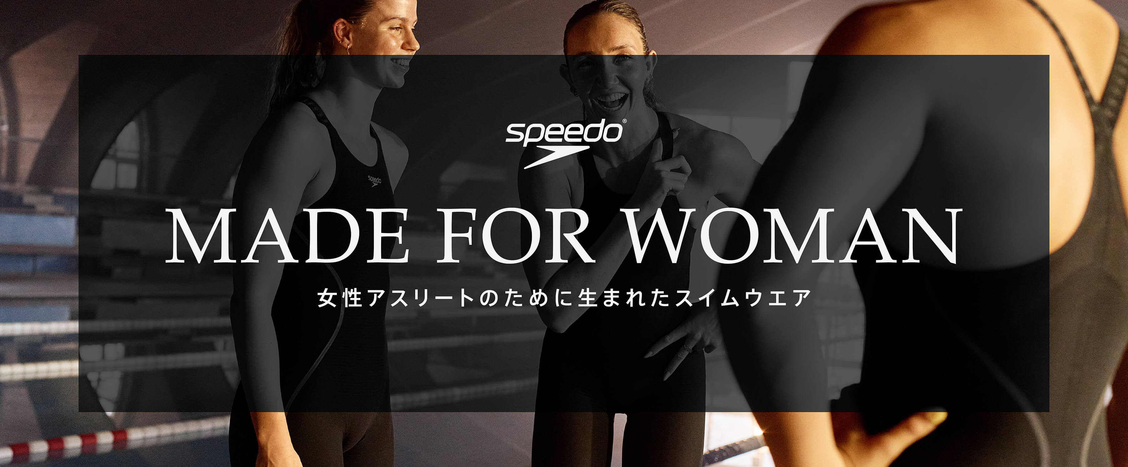 made for woman