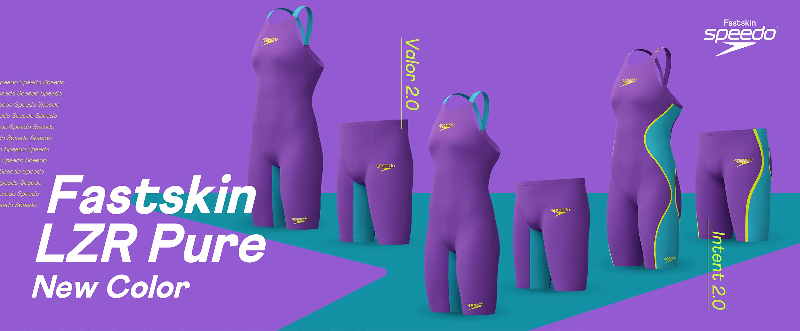 Fastskin LZR Pure GLINT new color