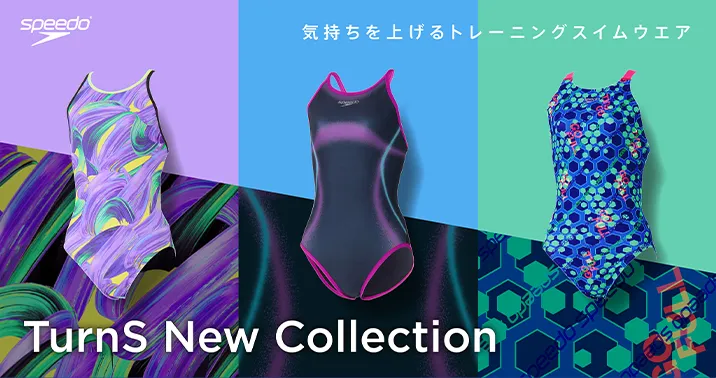 TurnS New Collection