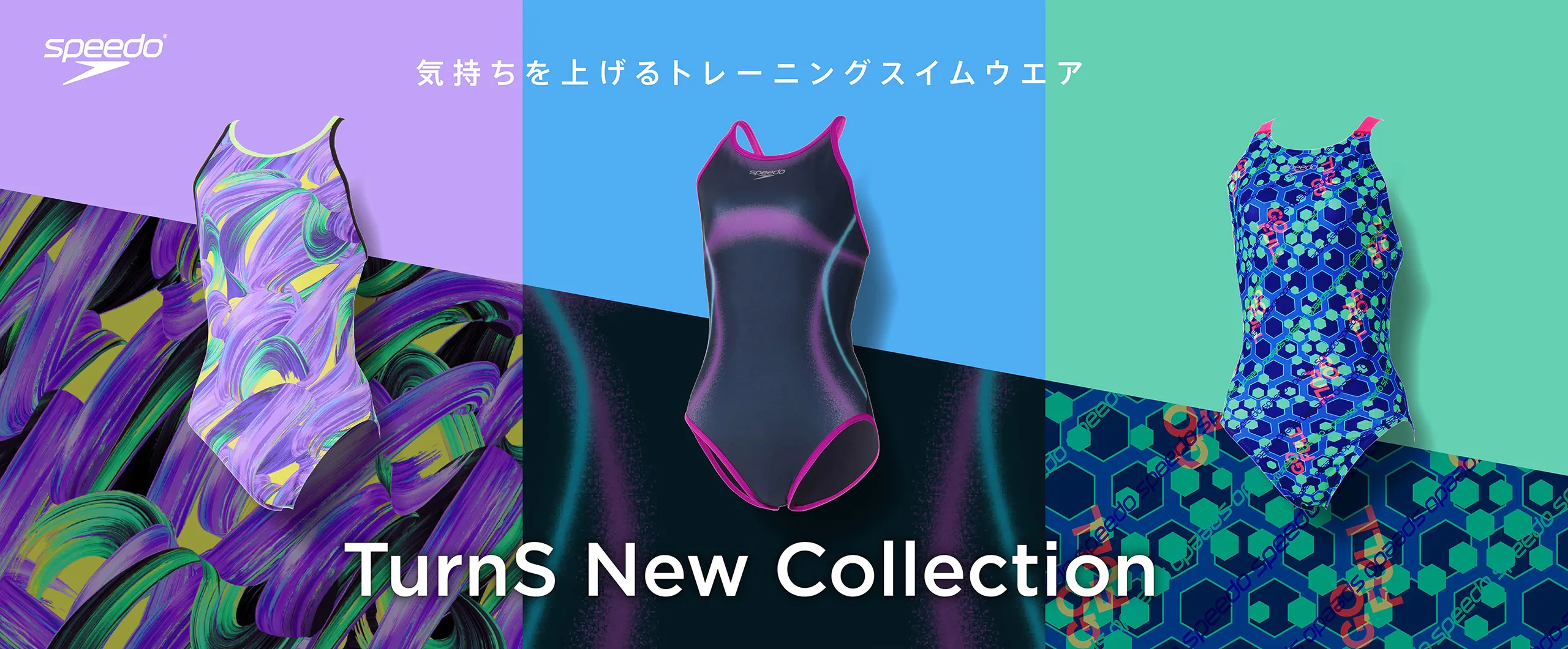 TurnS New Collection