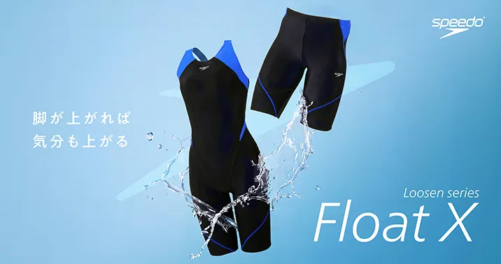 FloatX