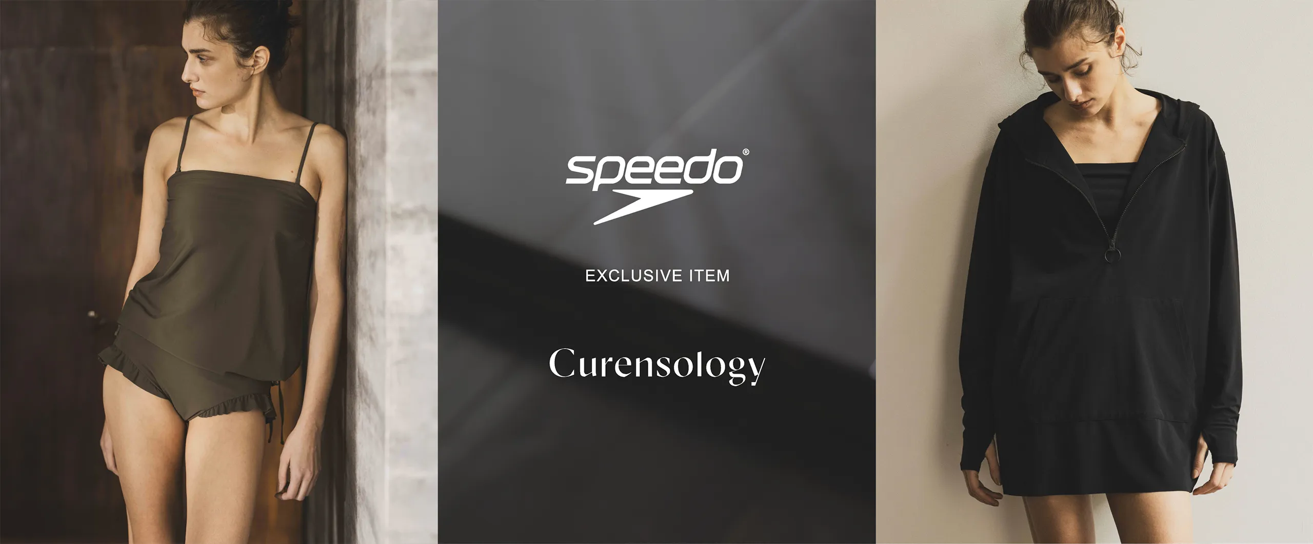 Speedo x Curensology Collaboration