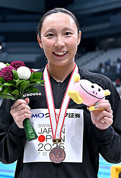 AI SOMA 相馬あい