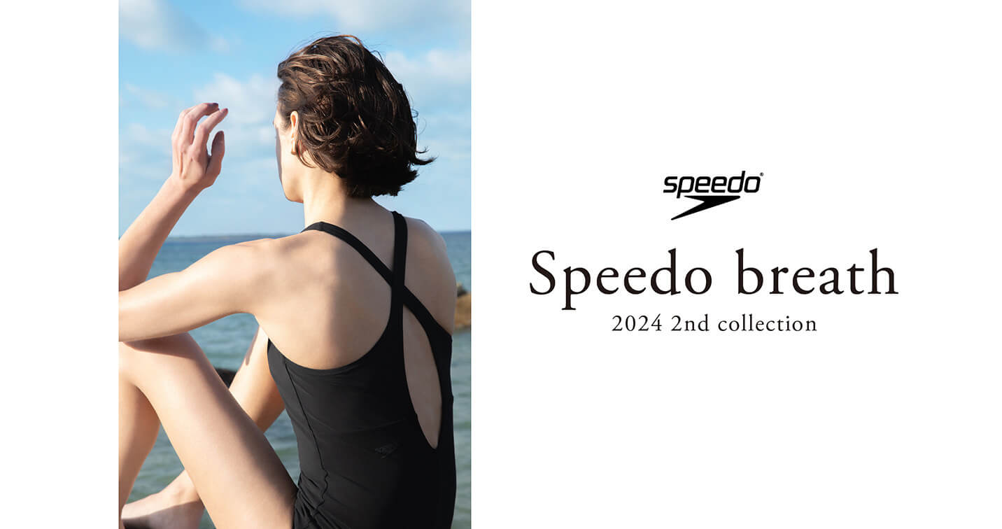 Speedo breath 2024 2nd Collection