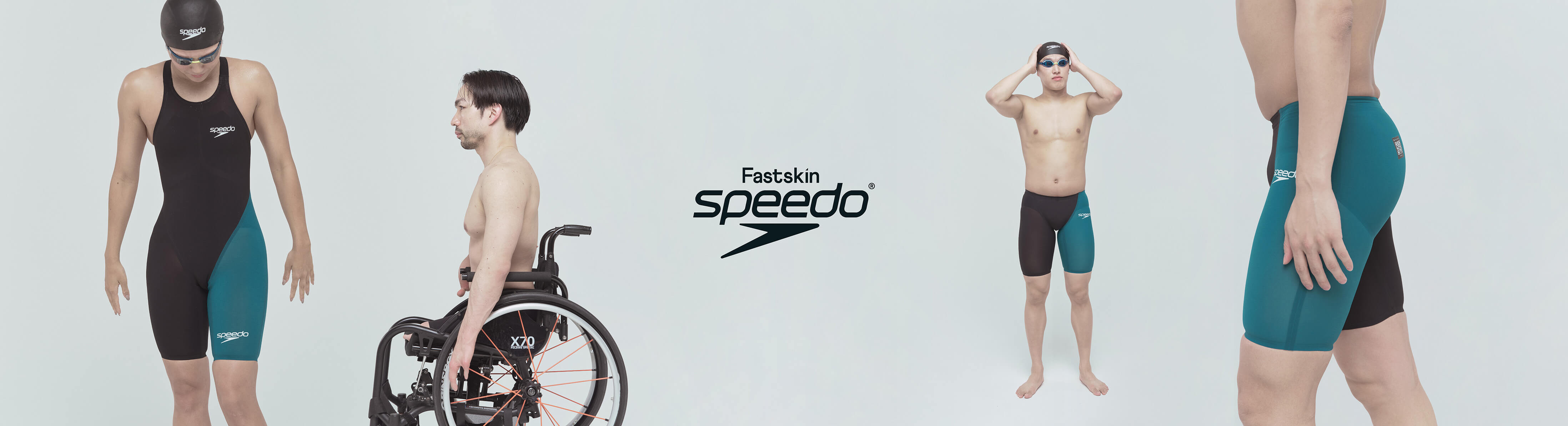 Fastskin Speedo