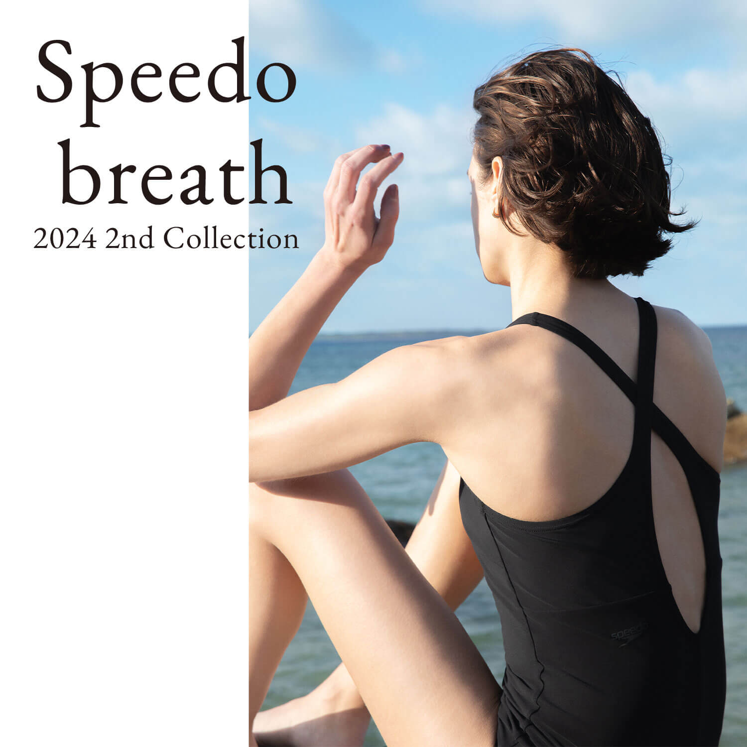 Speedo breath 2024 2nd collection